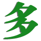山東工業(yè)布袋除塵設(shè)備定制廠(chǎng)家